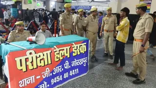 25, 30 अक्टूबर और एक नवंबर को 52 केंद्रों पर पुलिस बल तैनात रहेगा