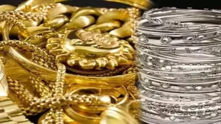 एक माह में सोने-चांदी का दाम गिरा है।