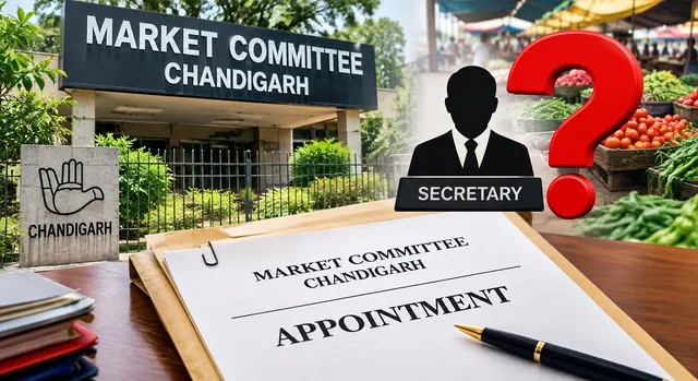 चंडीगढ़ में दागी अफसर को सौंप दी मार्केट कमेटी की कुर्सी, SDO मनोज शर्मा को सचिव बनाए जाने पर उठे सवाल
