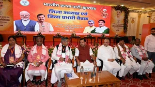 रांची में चल रही भाजपा प्रदेश कार्य समिति की बैठक। (जागरण)