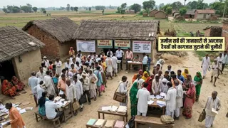 मधेपुरा के कुमारखंड में भूमि सर्वेक्षण शिविर के बाहर कागजात की जानकारी लेते स्थानीय ग्रामीण (AI generated image)