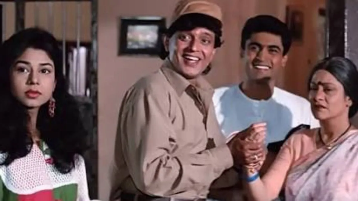 Mithun
