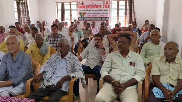 मुंगेर में किसानों ने सीखी कम लागत में बेहतर उत्पादन की तकनीक, अब कम खर्च में बढ़ेगी उपज और कमाई
