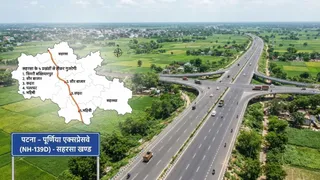 पटना-पूर्णिया 6-लेन ग्रीनफील्ड एक्सप्रेस-वे (NE-9) का प्रस्तावित रूट (AI generated image)