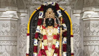 श्रीरामजन्मभूमि मंदिर, अयोध्या