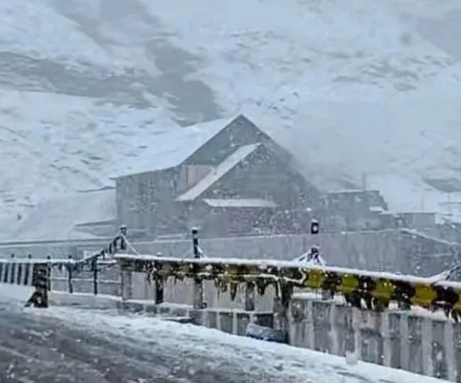 Snowfall Rohtang atal tunnel
