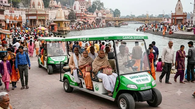 अब इलेक्ट्रिक गोल्फ कार्ट पर घूमेंगे हरिद्वार आने वाले श्रद्धालु, किराया बस 20 रुपये