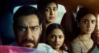 दृश्यम 3 डे 22 बॉक्स ऑफिस कलेक्शन/फोटो-इंस्टाग्राम