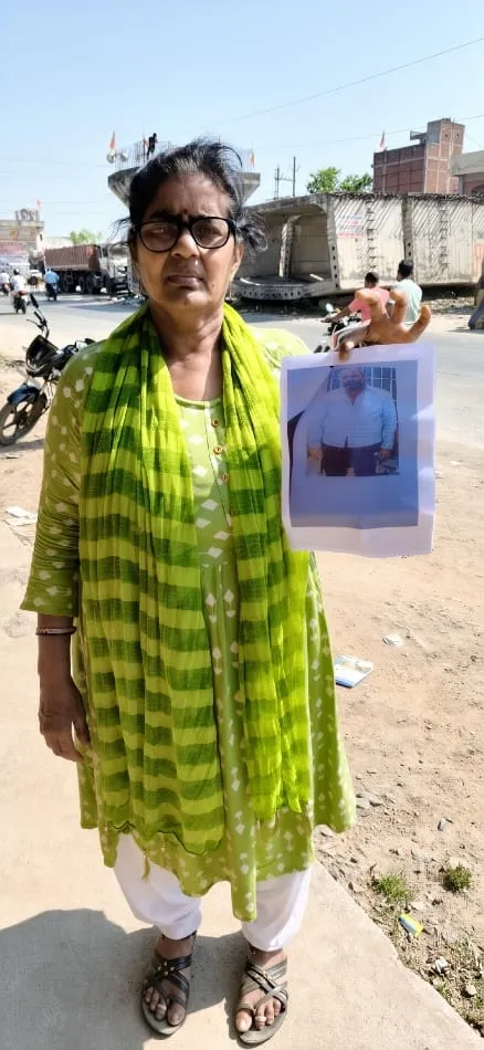 Hazaribagh missing