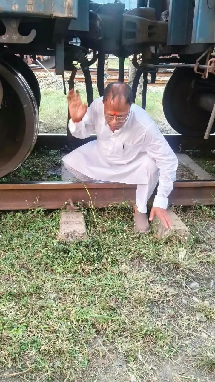Janki Yadav Koderma
