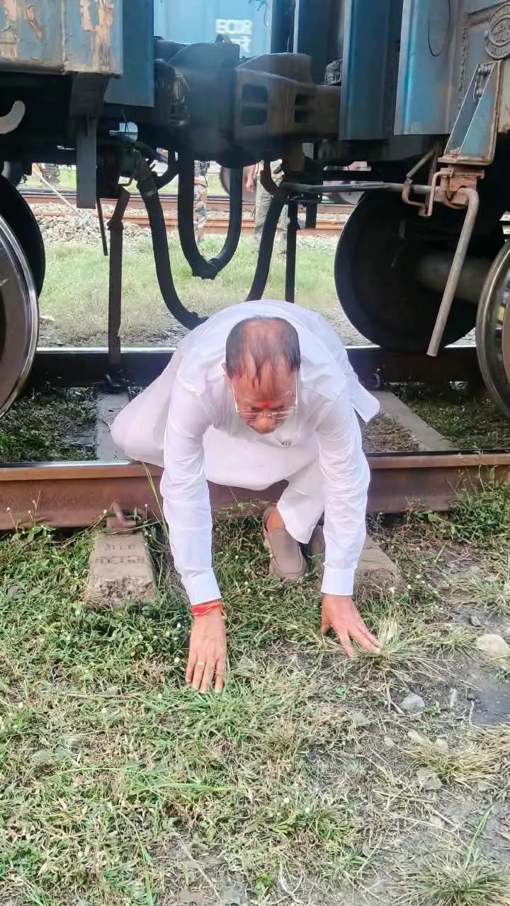 Janki Yadav Koderma