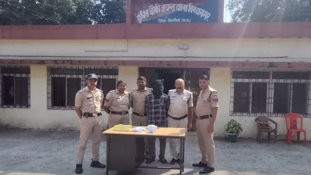 सिंगरौली के कंचन ज्वेलर्स डकैती कांड का छठवां आरोपित भी गिरफ्तार