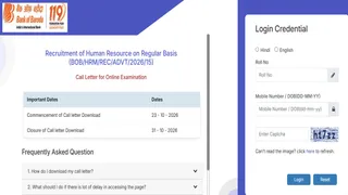 Bank of Baroda SO Admit Card 2026: यहां देखें पूरी डिटेल।