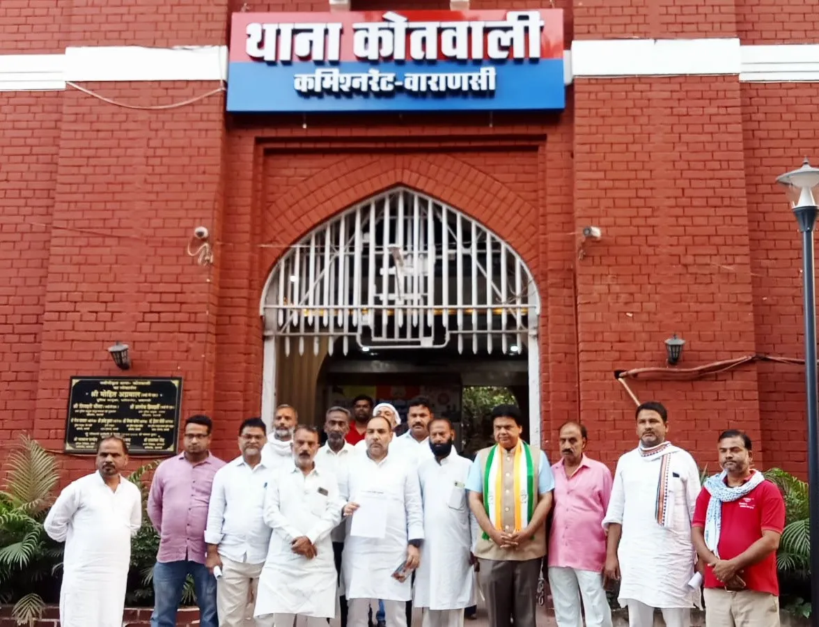 congress1