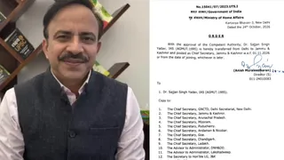 डॉ. सज्जन सिंह यादव बने जम्मू-कश्मीर के नए मुख्य सचिव।