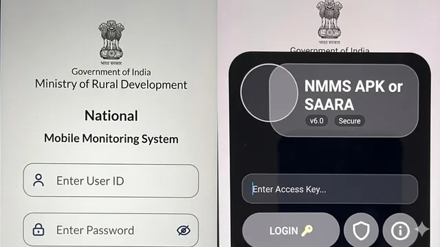 अब नहीं मारी जाएगी असली मजदूरों की हक की कमाई, वीबी-जी राम जी में फर्जी हाजिरी रोकने के लिए नया एप लॉन्च