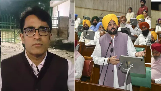 पंजाब विधानसभा में SIR के खिलाफ प्रस्ताव हुआ पारित तो भड़की भाजपा, बोली- यह ध्यान भटकाने का हथकंडा