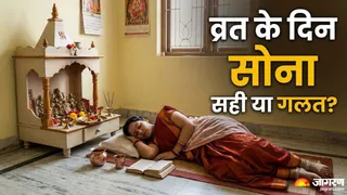 कौन सा नियम टूटने पर व्रत हो जाता है भंग? (Picture Credit- AI Generated)