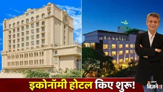 लेमन ट्री होटल्स की शुरुआत किसने की?