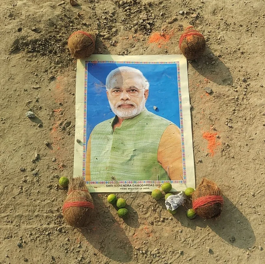 modi2