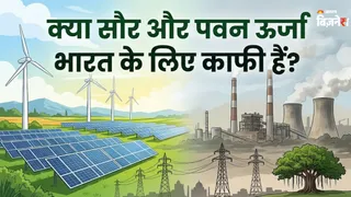 क्या है केंद्र सरकार का मास्टर प्लान? (AI फोटो)