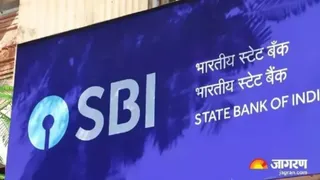 SBI रेड जोन में