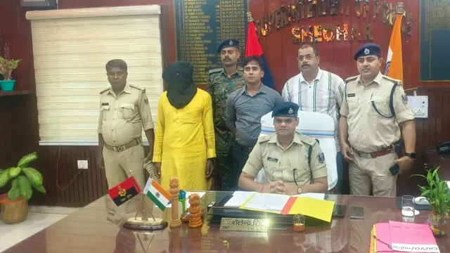शिवहर पुलिस को मिली बड़ी सफलता, 25 हजार का इनामी डकैत सरगना नगीना सिंह गिरफ्तार