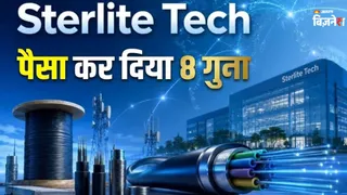 स्टरलाइट टेक के शेयर ने किया मालामाल (AI फोटो)
