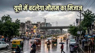 इस फोटो को एआई टूल की मदद से बनाया गया है।