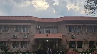 मथुरा: वृंदावन शोध संस्थान। फोटो - संस्थान द्वारा