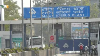 नया इलेक्ट्रिक आर्क फर्नेस, बिलेट-कम-ब्लूम कास्टर और बार मिल बनेगा।