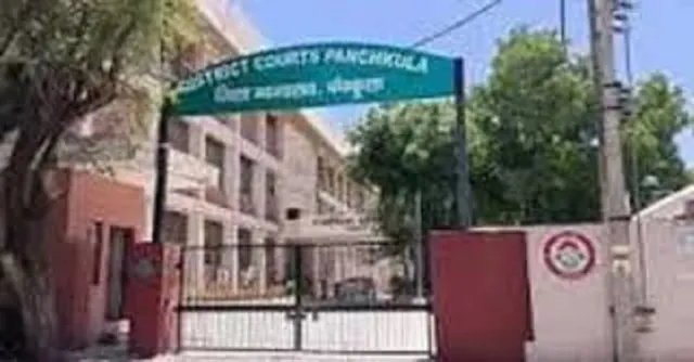HSVP के केस में मुख्यमंत्री को पक्षकार बनाने पर रोक, चेयरमैन का नाम हटेगा; पंचकूला कोर्ट का फैसला
