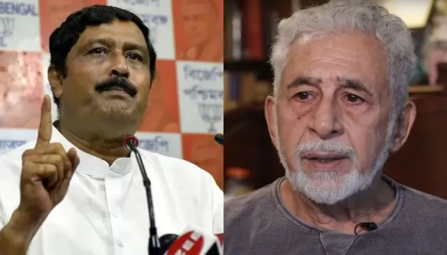 सत्यजीत रे फिल्म इंस्टीट्यूट पर नसीरुद्दीन शाह के बयान को लेकर BJP सांसद का पलटवार, कहा- सफेद झूठ
