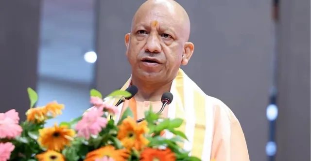 Kanpur में 26 को आएंगे UP CM योगी आदित्यनाथ, 412 करोड़ की 48 परियोजनाओं की देंगे सौगात, नानाराव पार्क में जनसभा
