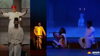 भागलपुर में सजेगा महानाट्य 'युगप्रवर्तक डॉ. हेडगेवार'! आस्था गार्डन से लेकर टाउन हॉल तक तैयारी पूरी, जुटेंगे कई दिग्गज