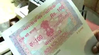 सांकेतिक तस्वीर
