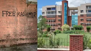 जामिया मिल्लिया इस्लामिया। सोशल मीडिया
