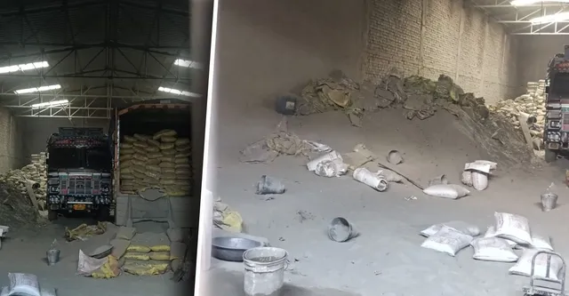Kanpur Fake Cement Racket: 7 साल में त्रिदेव फर्म का 5 करोड़ से अधिक का टर्न ओवर, 17 से अधिक फर्मों को सीमेंट सप्लाई