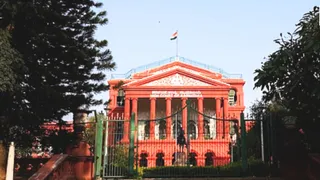 कर्नाटक हाई कोर्ट की तस्वीर (फाइल)।