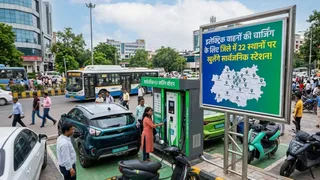 एआई द्वारा जेनरेट इमेज