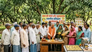एआई जनरेटेड तस्वीर