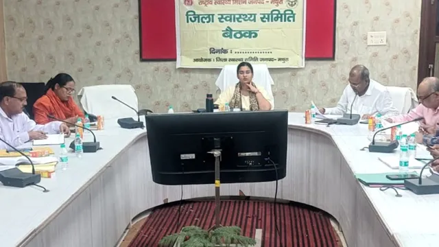 मथुरा में सरकारी अस्पतालों का हाल सुधारने के लिए सीडीओ ने जारी किए सख्त निर्देश
