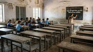 एआई जनरेटेड फोटो