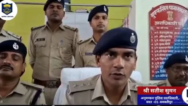 समस्तीपुर में लूट की बड़ी साजिश नाकाम, नक्सली समेत पांच बदमाश हथियारों संग गिरफ्तार