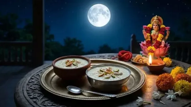 शरद पूर्णिमा पर 30 साल बाद दुर्लभ संयोग, आसमान से अमृत बरसने की मान्यता; चांदनी में होते हैं औषधीय गुण 
