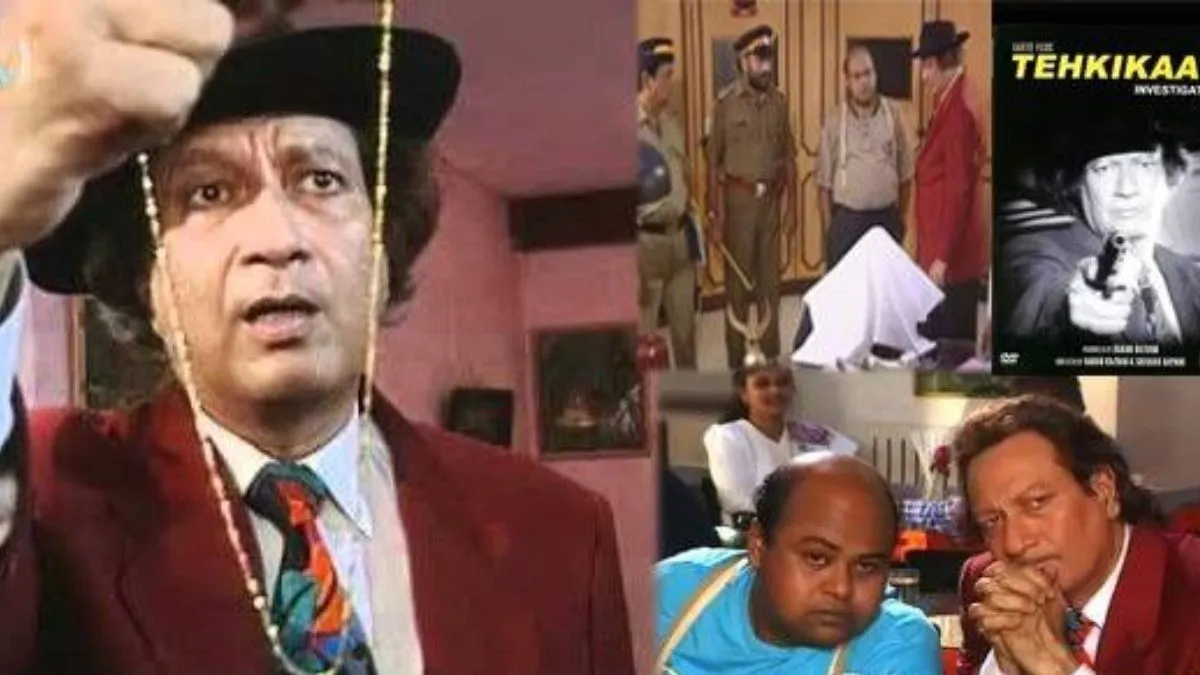 Tehkikaat show (1)