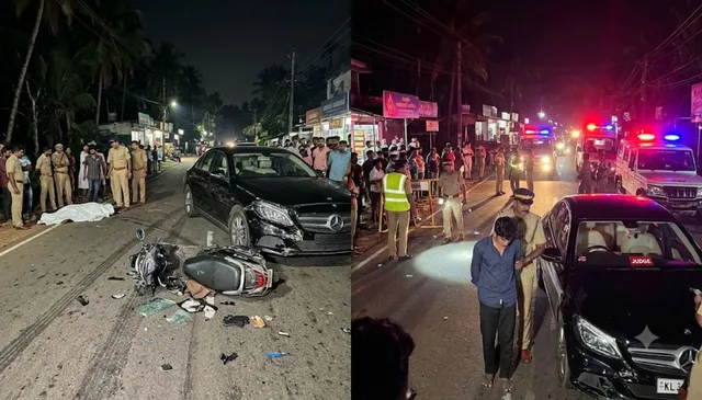 केरलम में रफ्तार का कहर: जज के नाबालिग बेटे ने मर्सिडीज से स्कूटी को मारी टक्कर, 54 वर्षीय व्यक्ति की मौके पर मौत