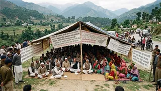 प्रतीकात्मक प्रस्तुतीकरण के लिए तस्वीर को एआई टूल की मदद से बनाया गया है।
