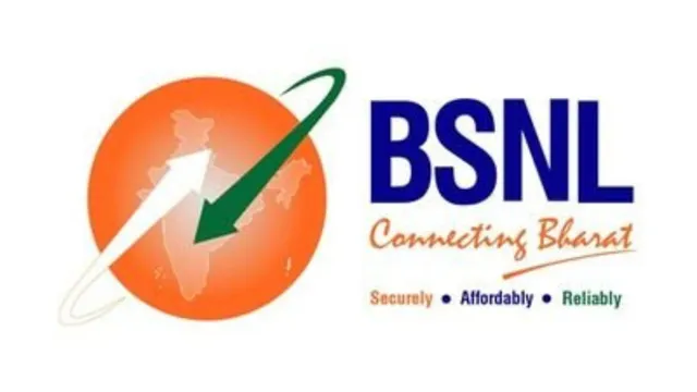 गोंडा में BSNL दे रहा 36 साल पुराना 2G नेटवर्क,  51 हजार उपभोक्ताओं को नहीं मिल रहा तेज इंटरनेट
