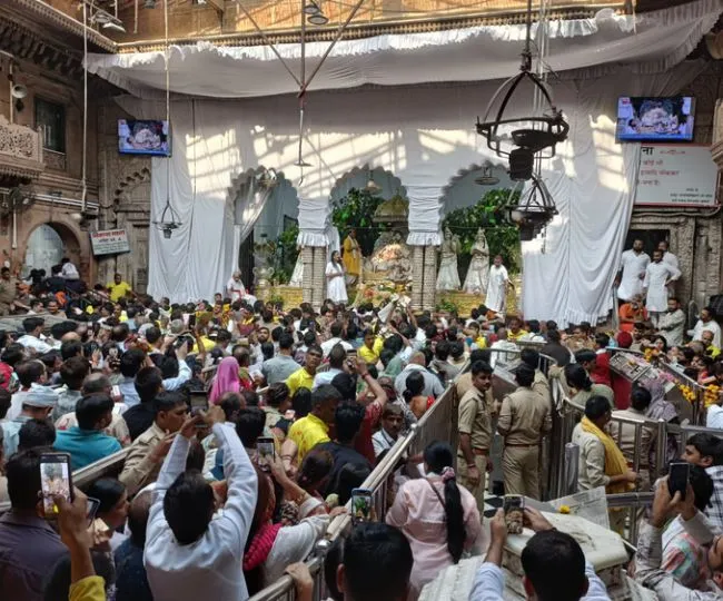 banke bihari mandir small